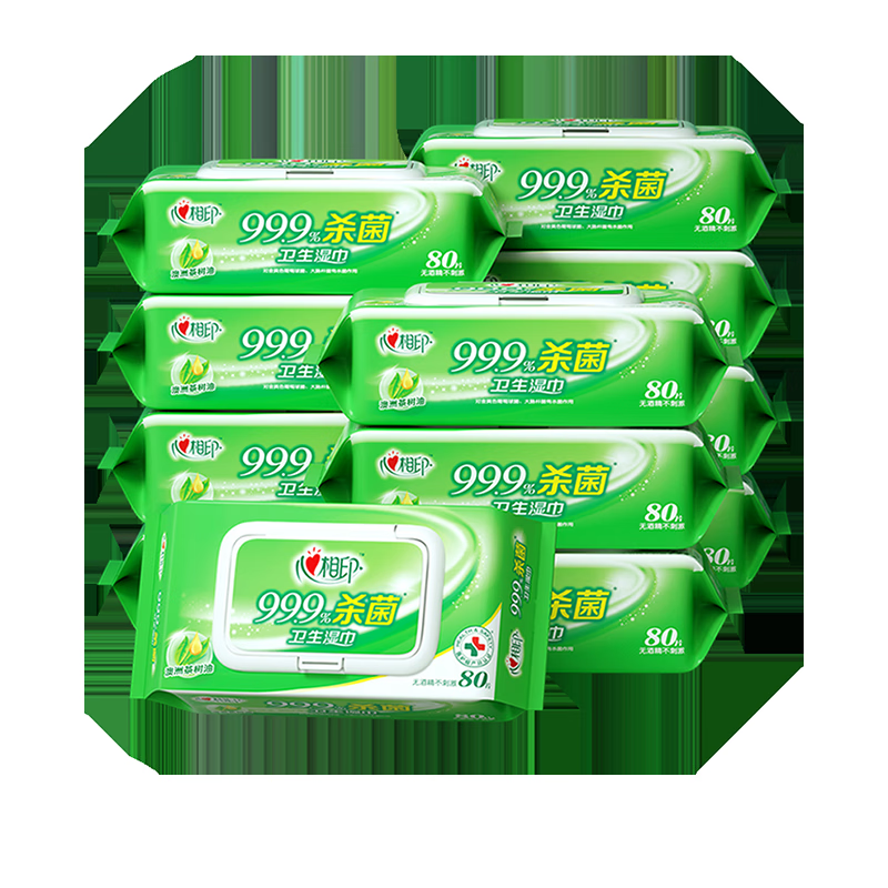 心相印杀菌湿巾80抽*12包 99.9%杀菌卫生 带盖抽取湿纸巾（整箱销售）