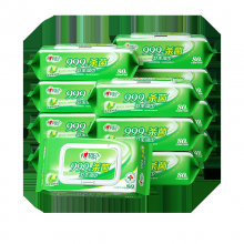 心相印杀菌湿巾80抽*12包 99.9%杀菌卫生 带盖抽取湿纸巾（整箱销售）