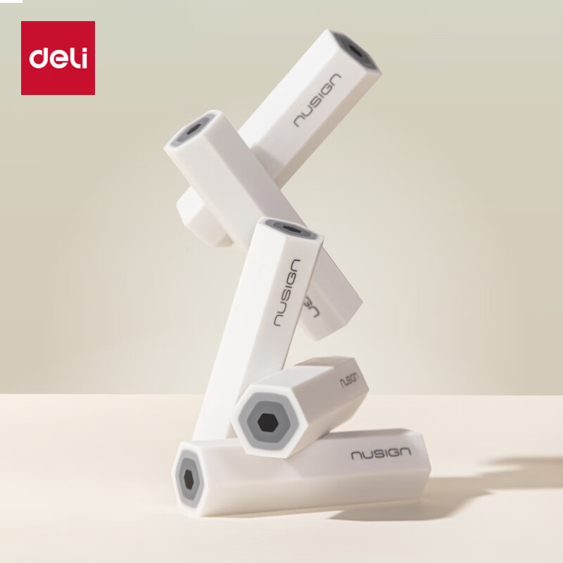 得力（deli）六棱柱铅笔造型白色5块装夹心橡皮擦真集屑不留痕高颜值NS782