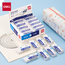 得力(deli)30块4B橡皮擦自动铅笔 白色易擦少屑学生中考高考开学考试文具美术绘图橡皮 大号