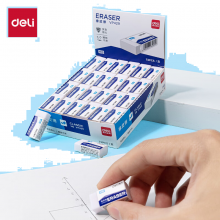 得力(deli)72块HB橡皮擦 聚屑易擦学生考试美术绘图素描橡皮 中高考文具小号