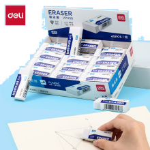 得力(deli)45块HB橡皮擦 聚屑易擦学生考试美术绘图素描橡皮 中高考文具中号