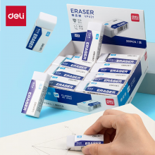 得力(deli)30块HB橡皮擦 聚屑易擦学生考试美术绘图素描橡皮 中高考文具大号