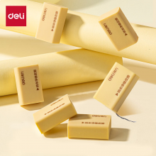 得力（deli）12块升级款强擦拭纳米净黄橡皮 集屑成条擦拭干净 聚屑成条 纳米填充材料 中高考必备