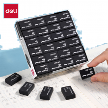 得力(deli)72块黑色橡皮擦 学生美术考试专用橡皮擦 中考文具学生开学文具 小号