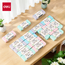 得力(deli)36块学生橡皮擦 中考高考柔软洁净考试素描绘图易擦拭橡皮
