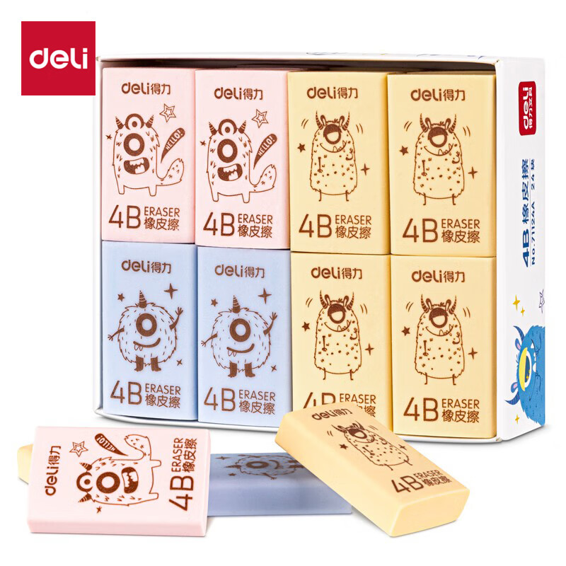 得力(deli)24块大号学生橡皮擦 中考高考美术绘图橡皮 书写办公橡皮擦 可爱小饿魔系列