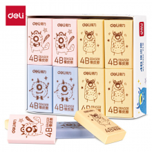 得力(deli)24块大号学生橡皮擦 中考高考美术绘图橡皮 书写办公橡皮擦 可爱小饿魔系列