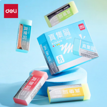 得力（deli）全新6块装大号果冻色莫兰迪配色真集屑橡皮擦 集屑成条 擦拭干净 VP480