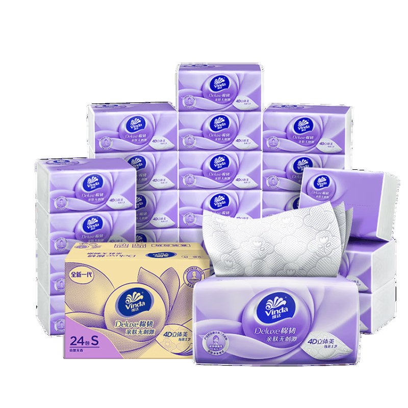 维达（Vinda）抽纸 棉韧3层108抽*24包S码 亲肤无刺激 卫生纸 纸巾 餐巾纸 整箱