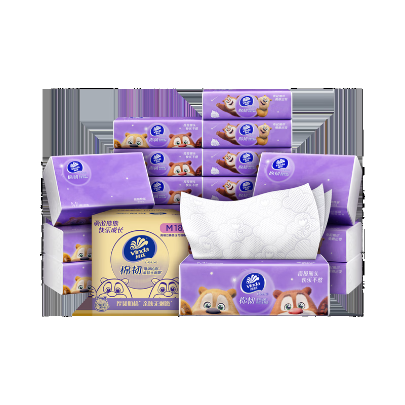 维达（Vinda）抽纸 棉韧3层90抽*18包M码 熊出没IP 快乐款 纸巾 新旧交替发