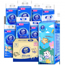 维达（Vinda）抽纸 超韧Plus挂抽3层280抽*8提M码 悬挂式线条小狗款 纸巾整箱