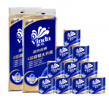 维达（Vinda）卷纸 蓝色经典4层200克*20卷 厚韧大分量 卫生纸