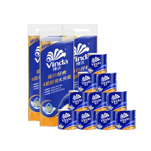 维达（Vinda）有芯卷纸 蓝色经典4层140克*10卷*3提 卫生纸卷筒纸