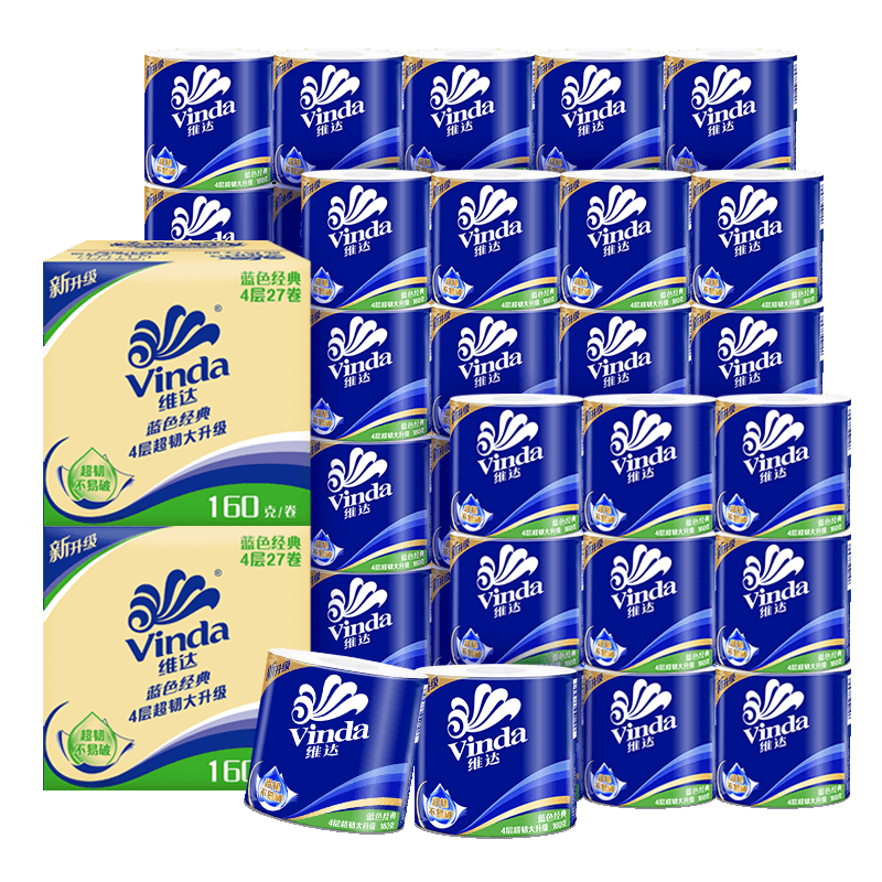 维达（Vinda）有芯卷纸 蓝色经典4层160克*54卷 卫生纸整箱