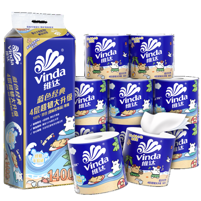 维达（Vinda）有芯卷纸 蓝色经典4层140克*10卷 线条小狗冲浪主题 卫生纸厕纸