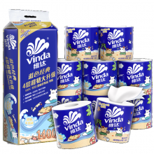 维达（Vinda）有芯卷纸 蓝色经典4层140克*10卷 线条小狗冲浪主题 卫生纸厕纸