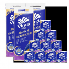 有芯卷纸 蓝色经典4层160克*10卷*3提 加厚 卫生纸卷筒纸 纸巾