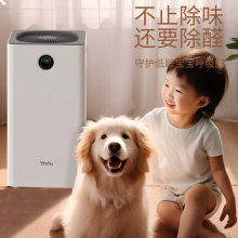 亚都KJ350F-C01除味去甲醛净化器 白色