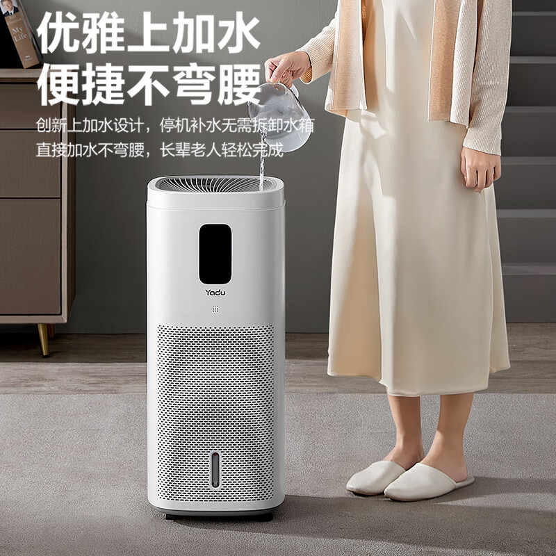 亚都SZ1200-TK101(Hi)无雾加湿器 白色