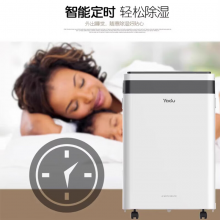 亚都YD-C860G静音干衣除湿机 