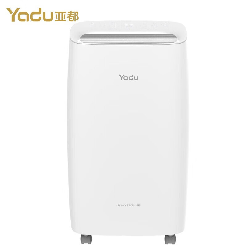 亚都 C8121BGW 水箱容积 2.5L  除湿机 白色 