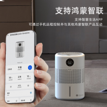 亚都SZ400-TJK400(Hi)无雾加湿器 白色