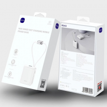 泺澳REAO C21 手机充电器 充电宝磁吸快充自带线隐藏支架10000毫安专利私模白色