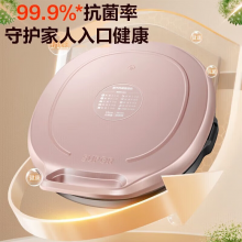 苏泊尔家用煎烤机34cm钻纹电饼档大烤盘加深烤盘双面加热煎饼锅 蒸汽煎烤JJ34AQ77