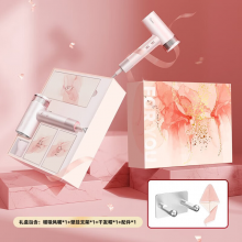 美的高速吹风机FG3星光粉礼盒