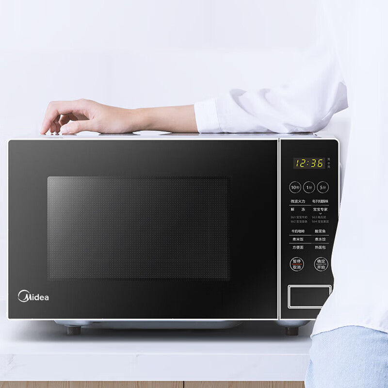 美的 微波炉PM2003 20L家用快捷智能蒸煮转盘加热
