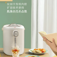 美的电水瓶P11X