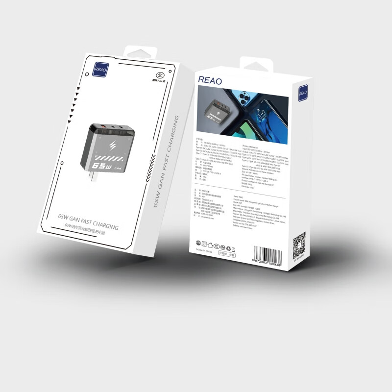 REAO乐奥X27氮化镓65W折叠脚透明风快充充电器适用于笔记本手机等多种电子设备 灰色