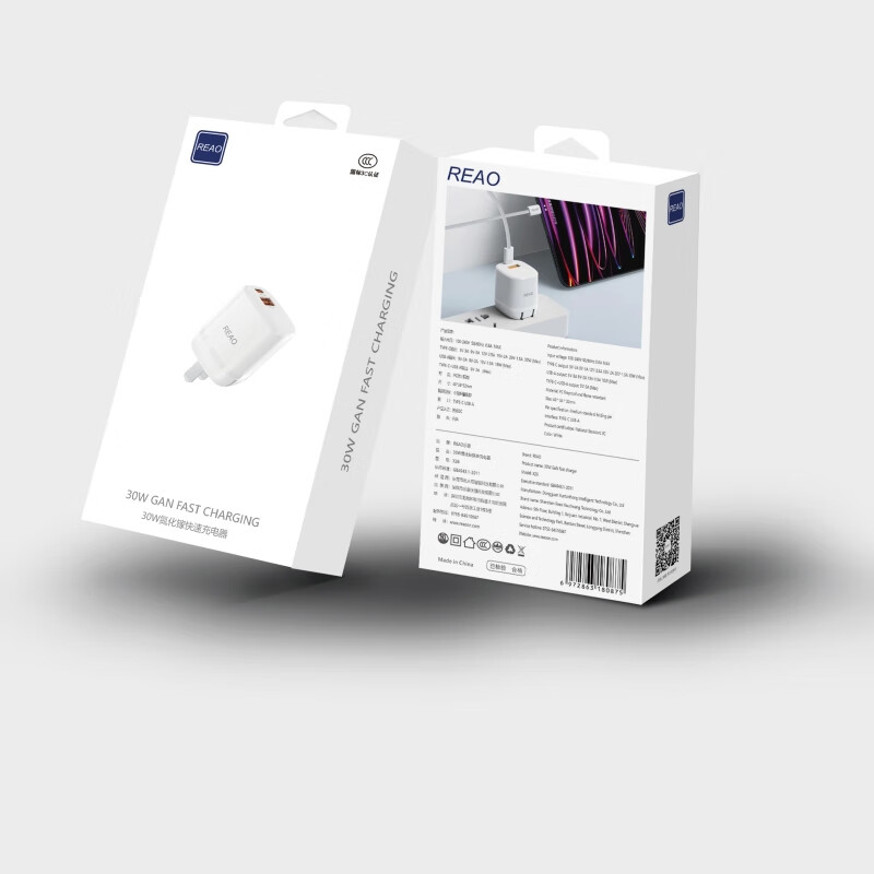REAO乐奥X26迷你30W氮化镓折叠脚快充USB+TYPE-C双口快充体积小 白色