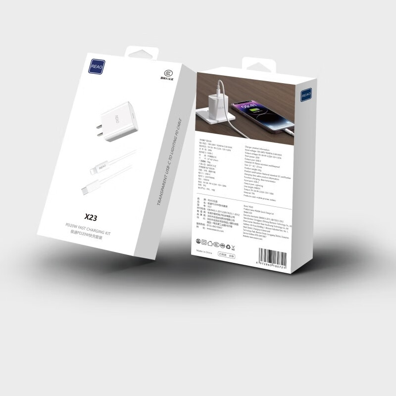 REAO泺澳X23快充套装PD20W快充数据线适用于苹果5-14系列手机 白色