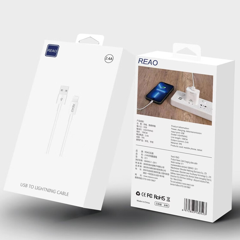REAOREAO乐奥X11充电数据线适用于苹果5-14系列手机 白色