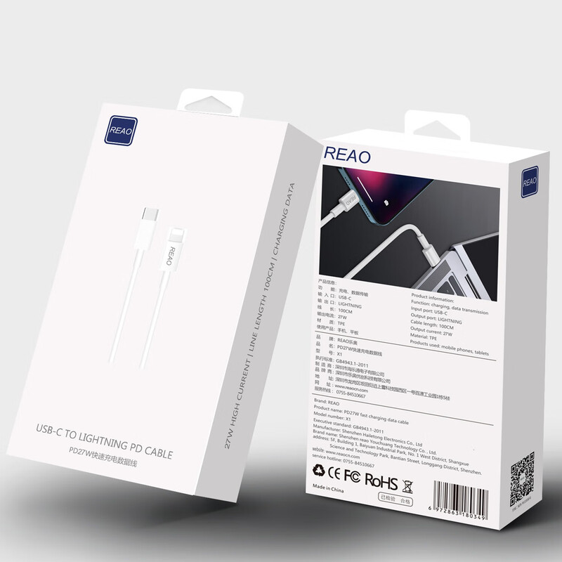REAO泺澳X1快充数据线iphone8-14PD20W快充数据线快充线充电线 白色