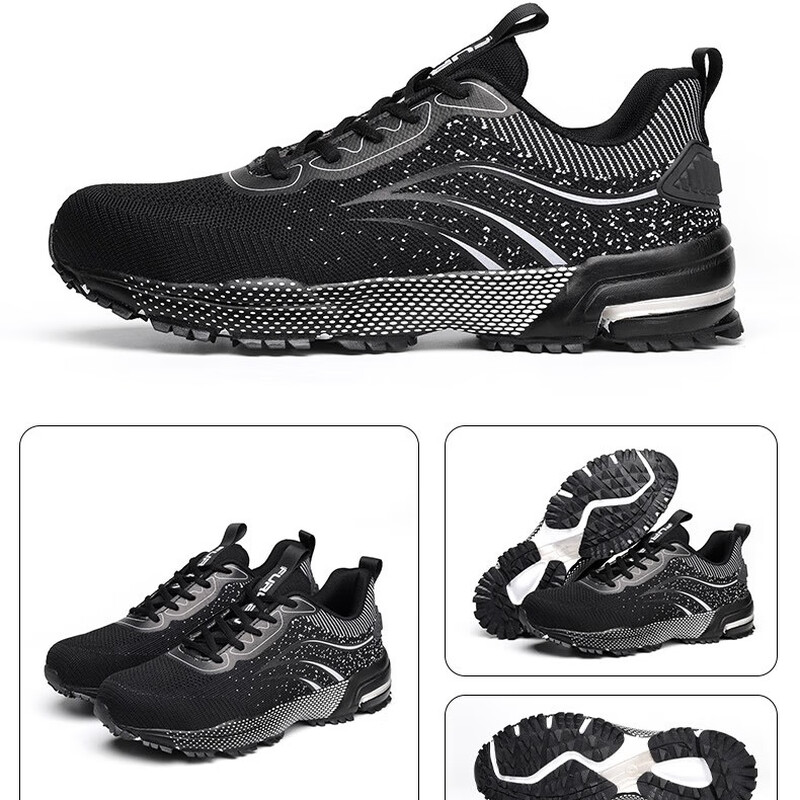 健坤727黑防砸防刺耐油防滑安全鞋