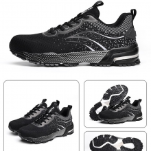 健坤727黑防砸防刺耐油防滑安全鞋