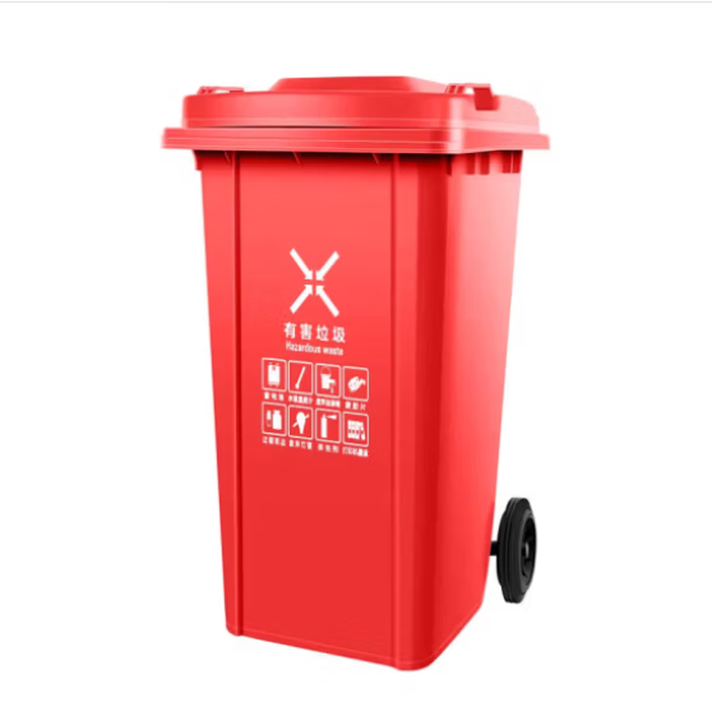 嘉嚞 户外环卫商用工业垃圾桶 YY13240 240L特厚专用款 红色