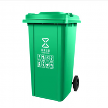 嘉嚞 户外环卫商用工业垃圾桶 YY33240 240L特厚专用款 绿色