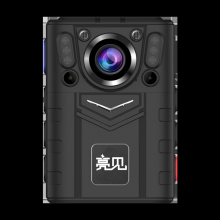 亮见视音频记录仪DSJ-SLJLZA1 128G