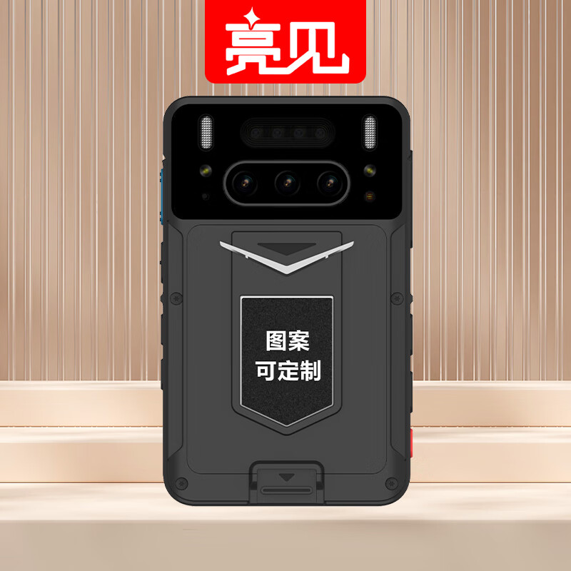 亮见视音频记录仪DSJ-SLJ6GA1 四镜头 64G