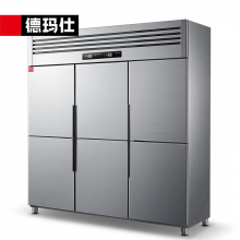 德玛仕（DEMASHI）商用冰箱保鲜柜冷藏冷冻双温立式厨房冰柜四开门冰箱商用BCD-1300A-2W